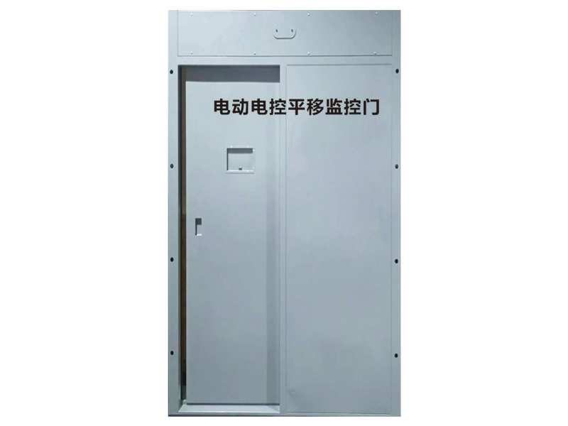 上海监狱门