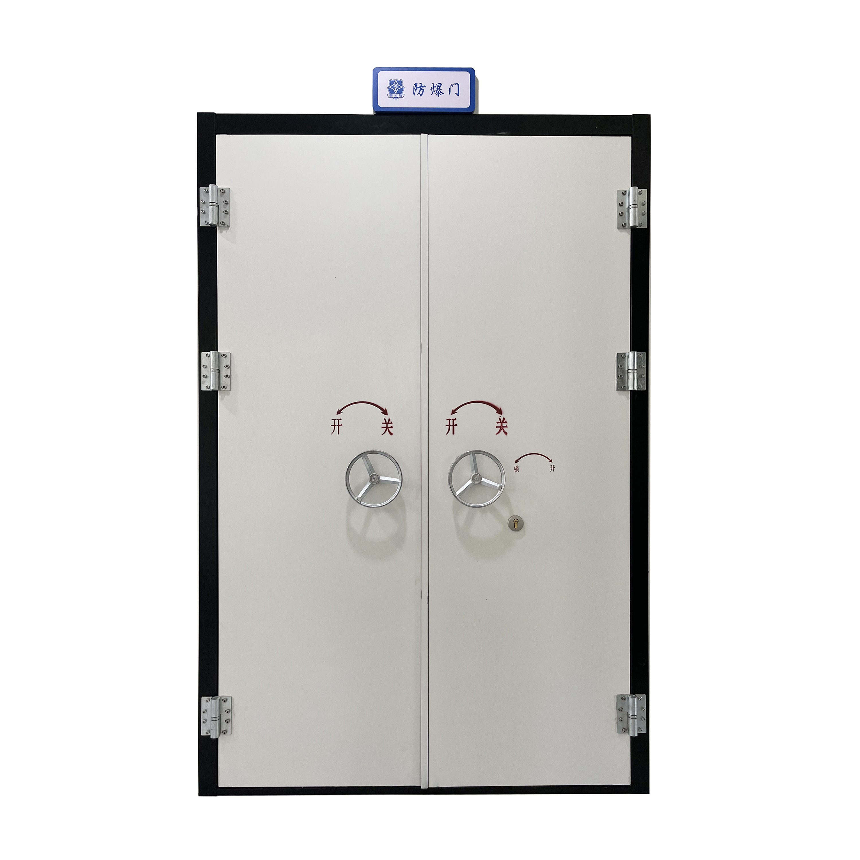 钢制防爆门抗爆门